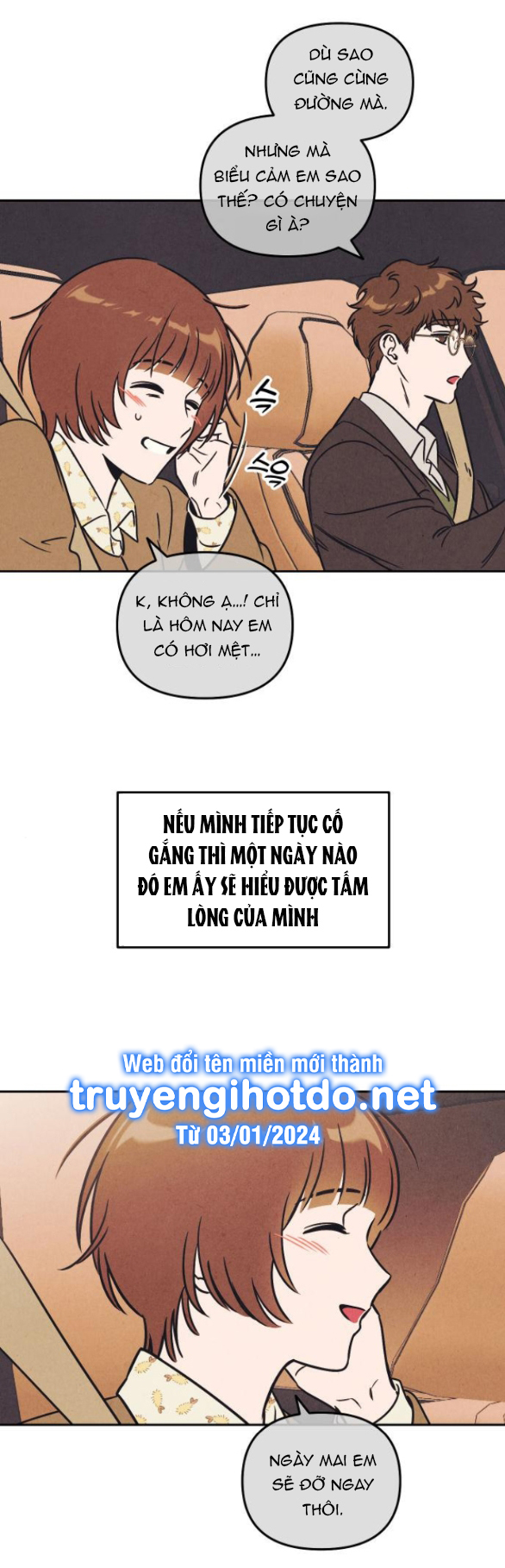 em cho cô mượn chút lửa nhé? Chapter 3 - Trang 4