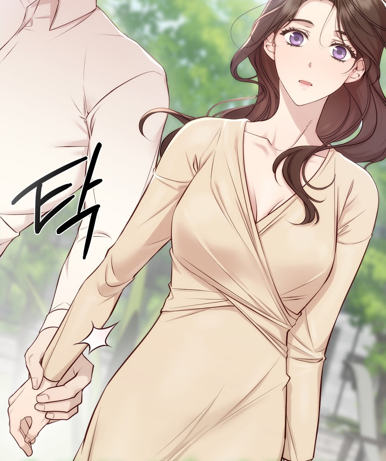 [18+] hành trình vô nghĩa Chap 3 - Trang 2