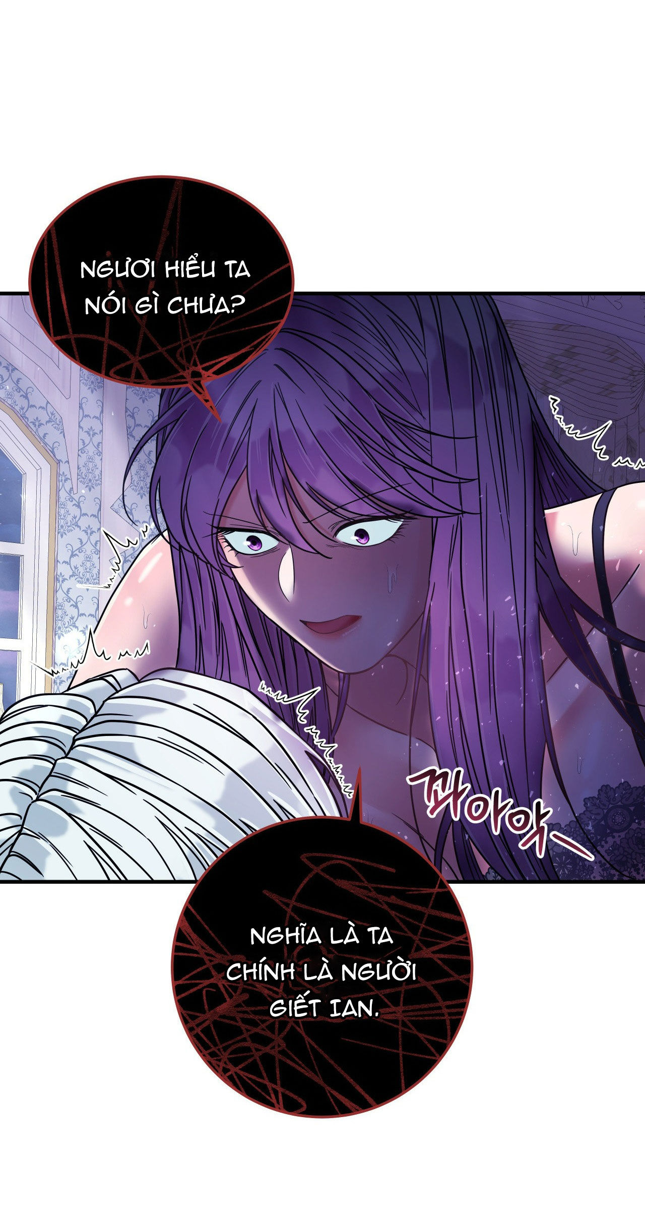 [18+] anh trai đã thay đổi Chap 18 - Next 18.1