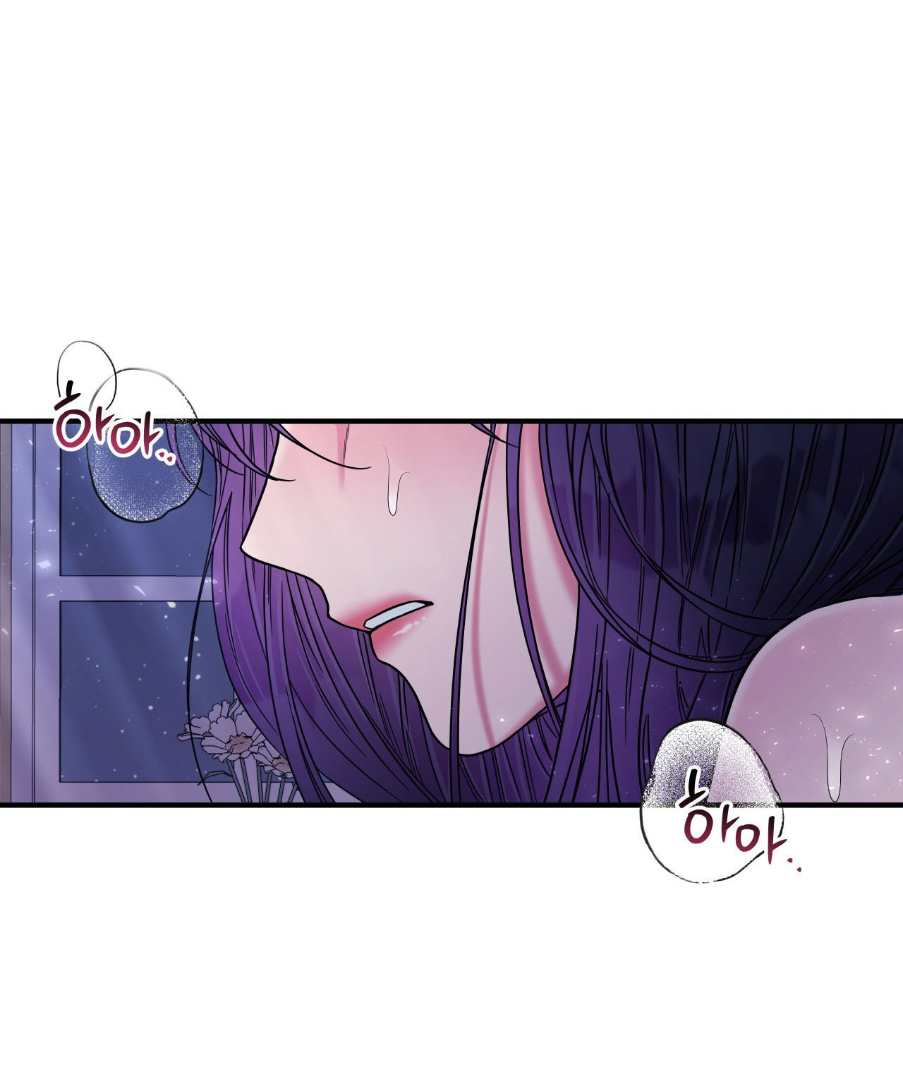 [18+] anh trai đã thay đổi Chap 18 - Next 18.1