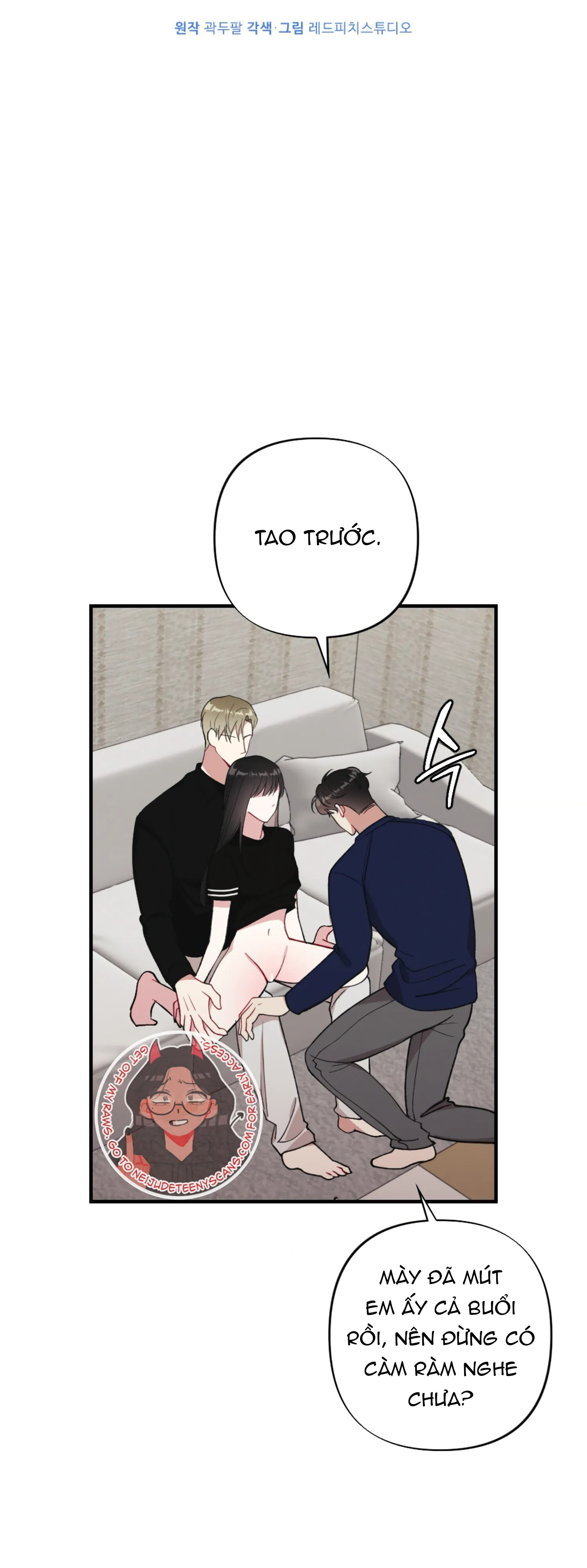 [18+] bạn của anh trai không thể to như vậy Chap 9 - Trang 2