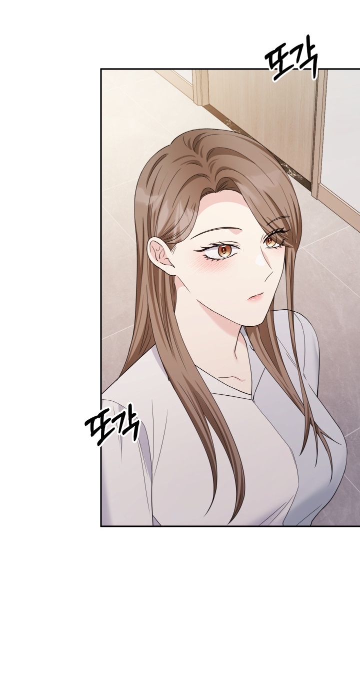 [18+] in the cage Chap 24 - Trang 2