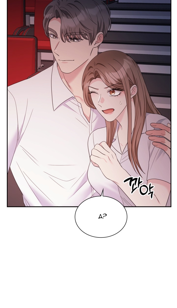 [18+] in the cage Chap 24 - Trang 2