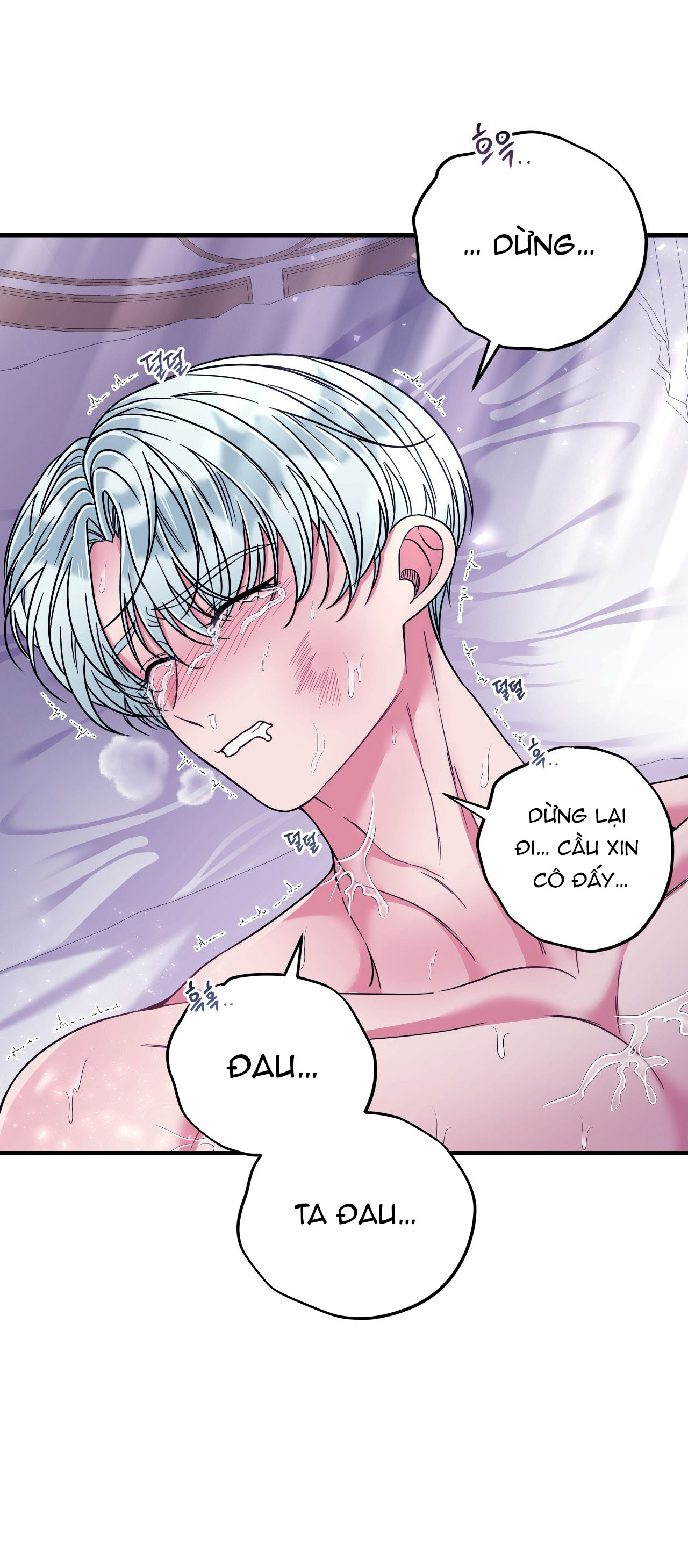 [18+] anh trai đã thay đổi Chap 18 - Next 18.1