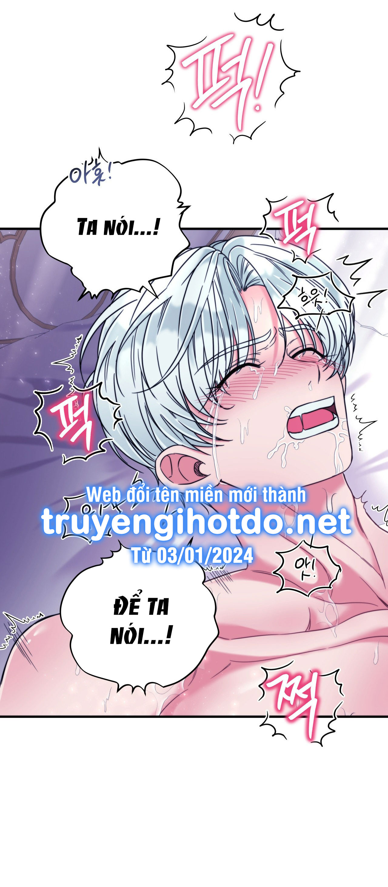 [18+] anh trai đã thay đổi Chap 18 - Next 18.1