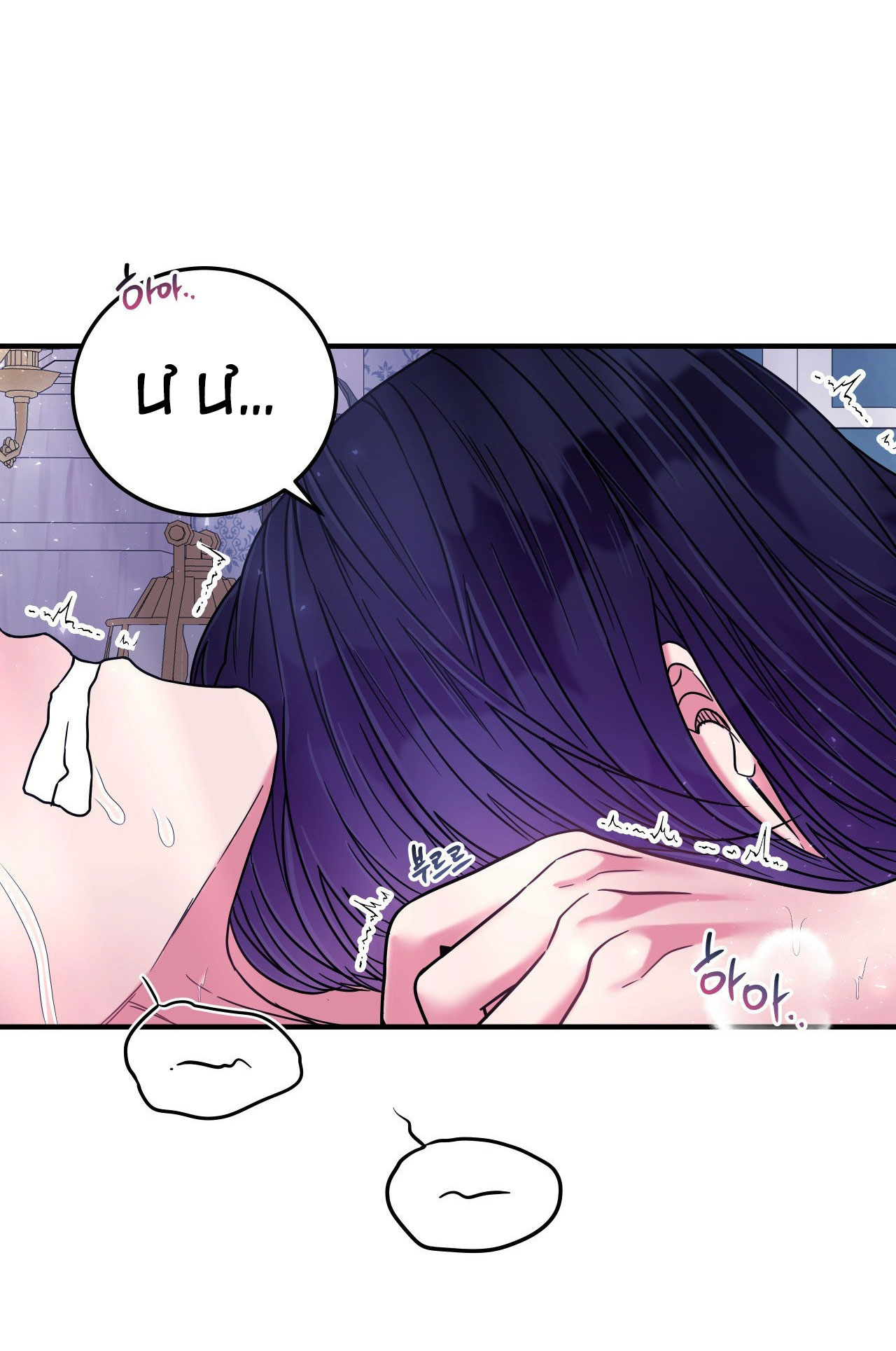 [18+] anh trai đã thay đổi Chap 18 - Next 18.1