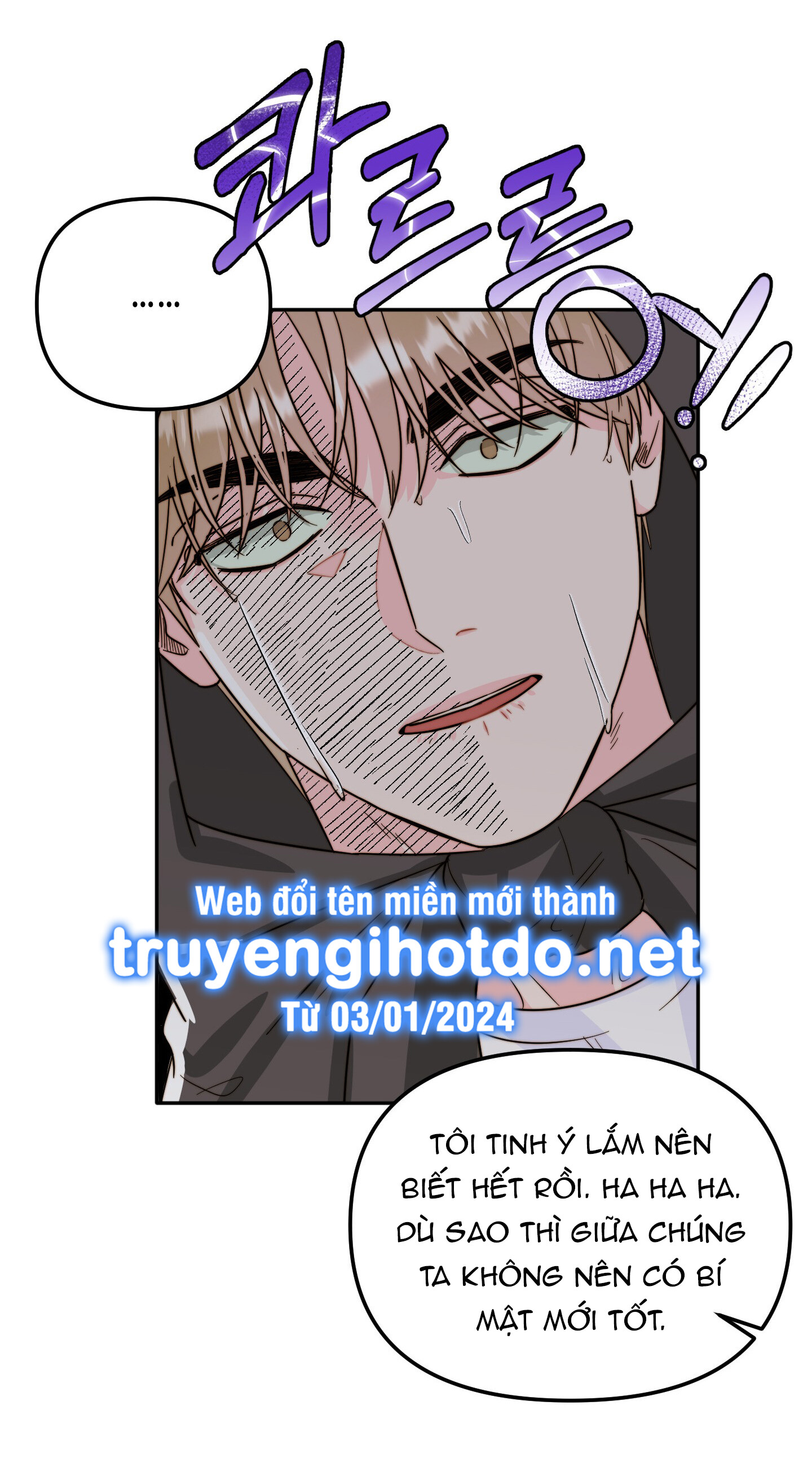 [18+] tình yêu viêm xoang Chap 18 - Next chapter 18.1