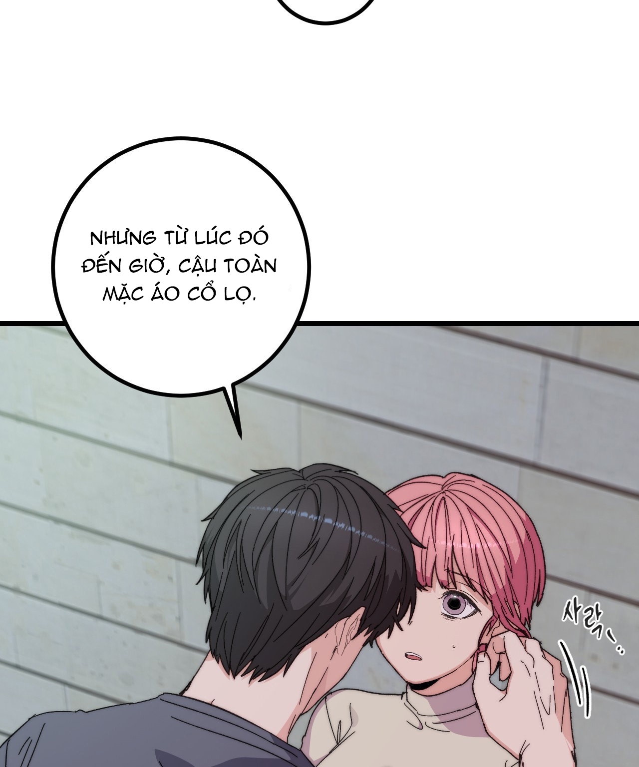 [18+] sự ngọt ngào đẫm máu Chap 4 - Trang 2