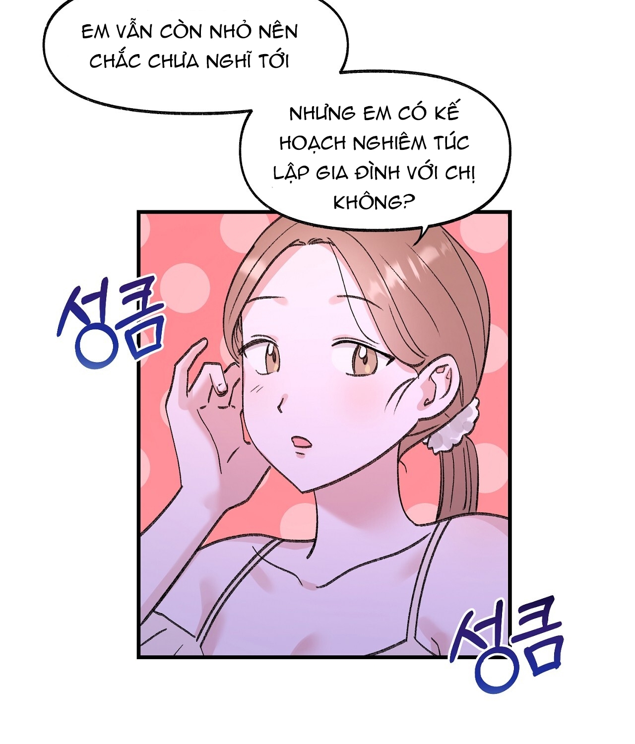 [18+] xx hồng hào khêu gợi Chap 20 - Trang 2