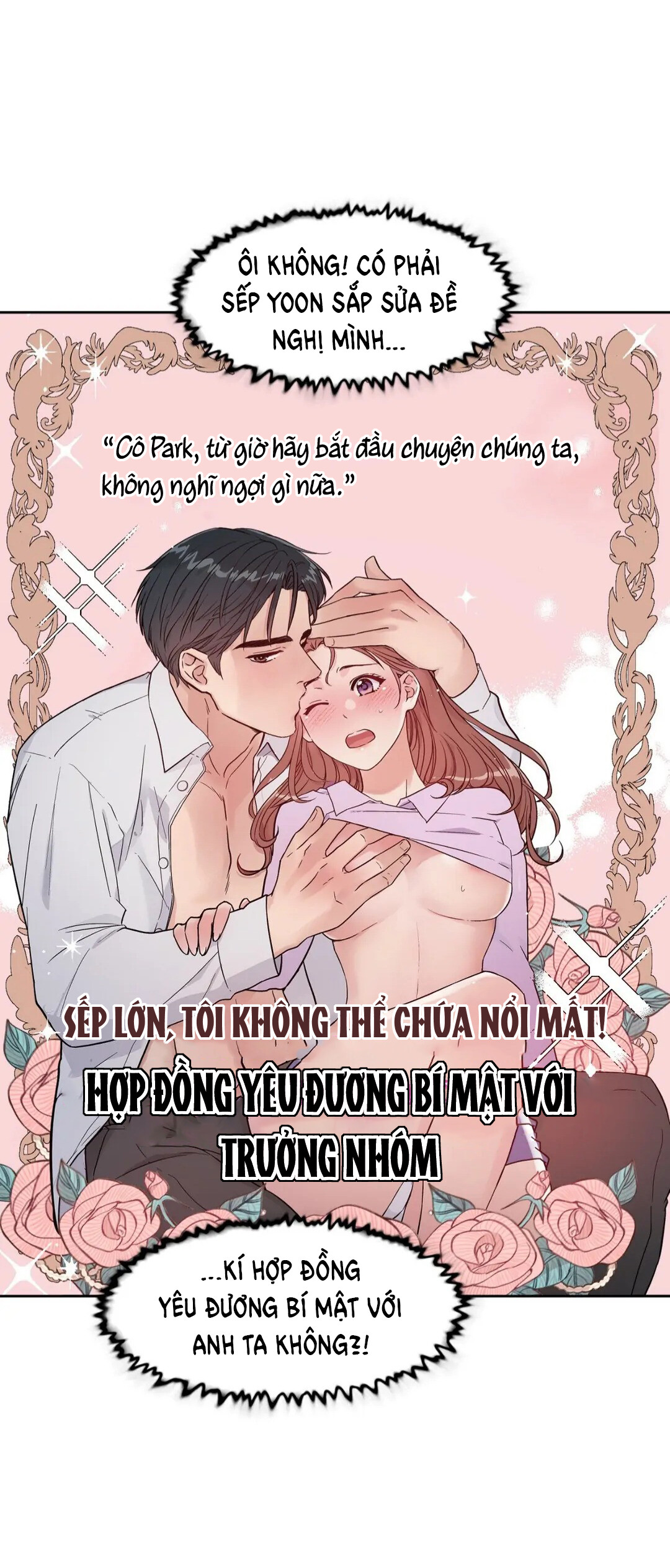 [18+] NHỮNG TƯỞNG TƯỢNG CỦA TÔI ĐANG HOÁ THÀNH THỰC Chap 15 - Trang 2