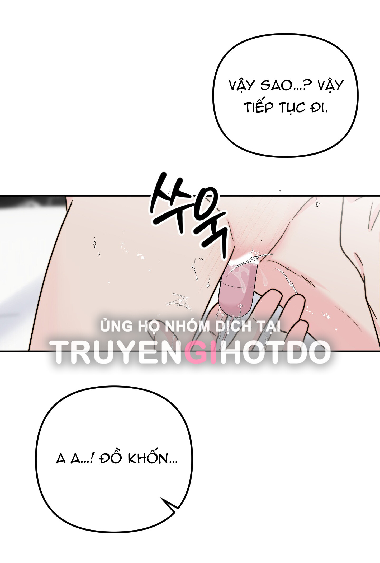 [18+] tình yêu viêm xoang Chap 17 - Next 17.1