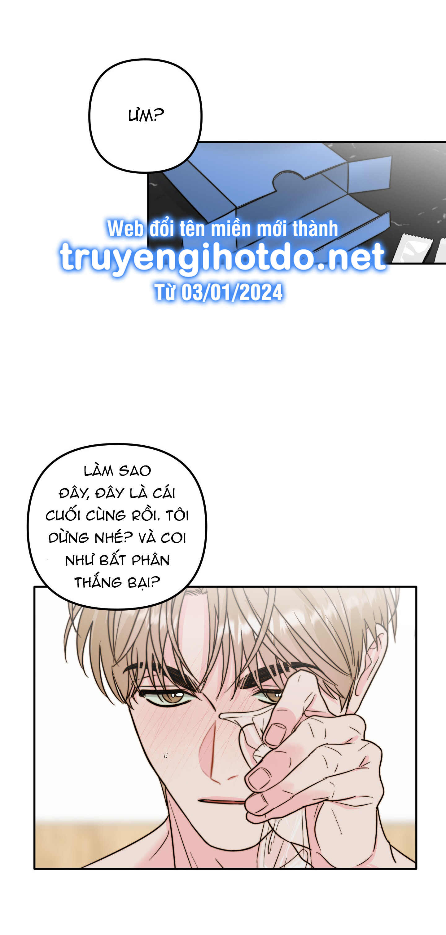 [18+] tình yêu viêm xoang Chap 17 - Next 17.1