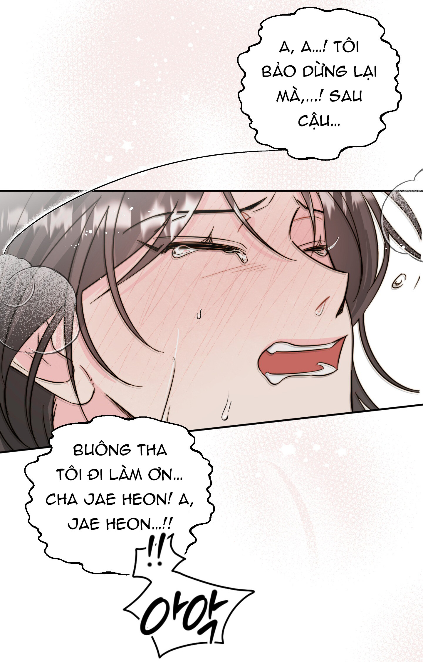 [18+] tình yêu viêm xoang Chap 17 - Next 17.1