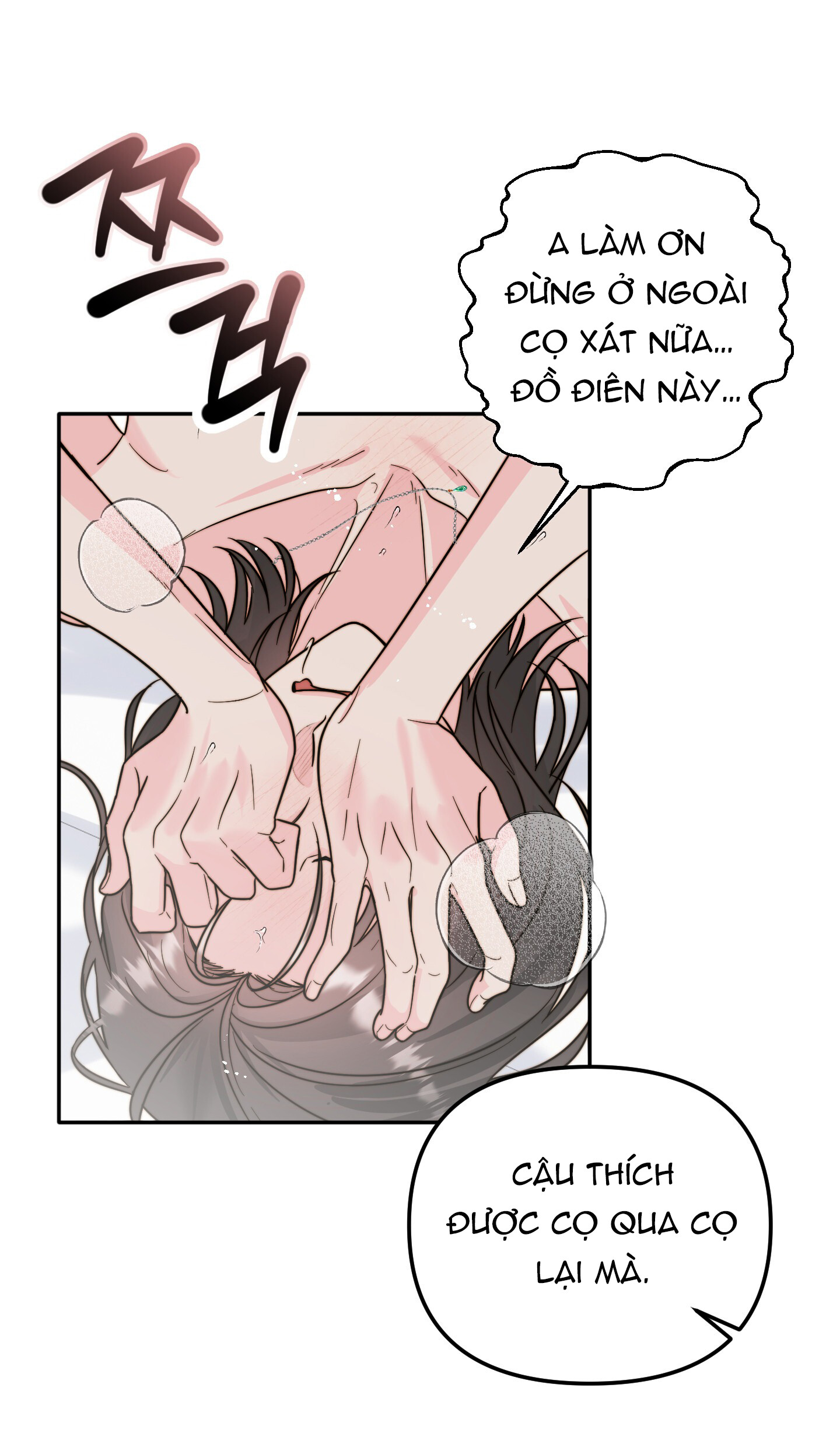 [18+] tình yêu viêm xoang Chap 17 - Trang 2