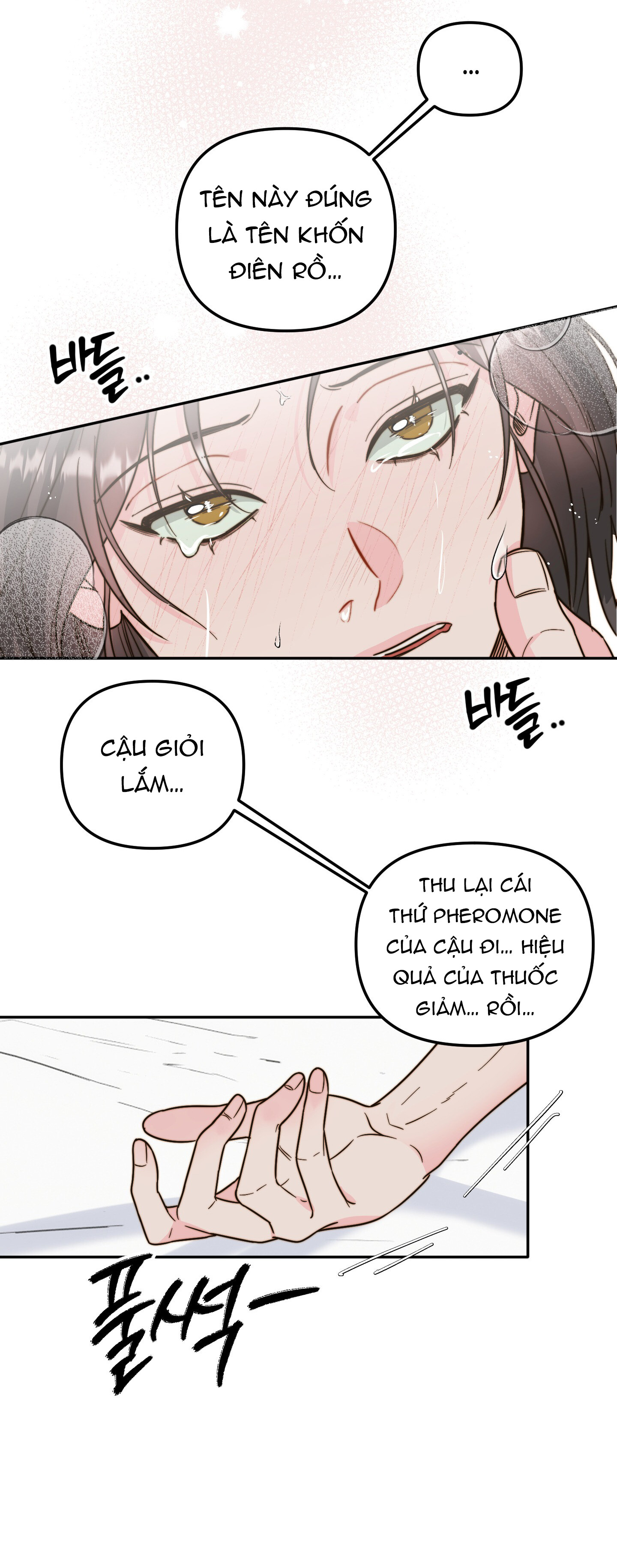 [18+] tình yêu viêm xoang Chap 17 - Next 17.1