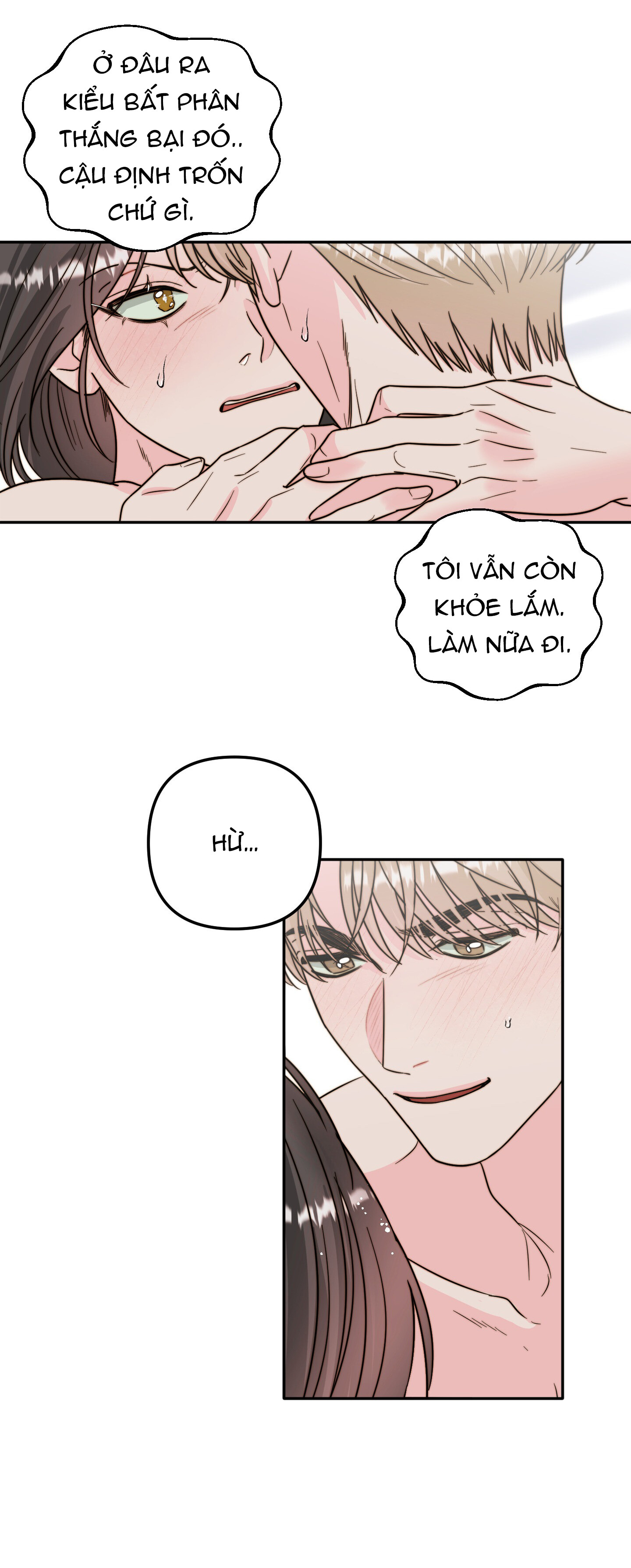 [18+] tình yêu viêm xoang Chap 17 - Next 17.1