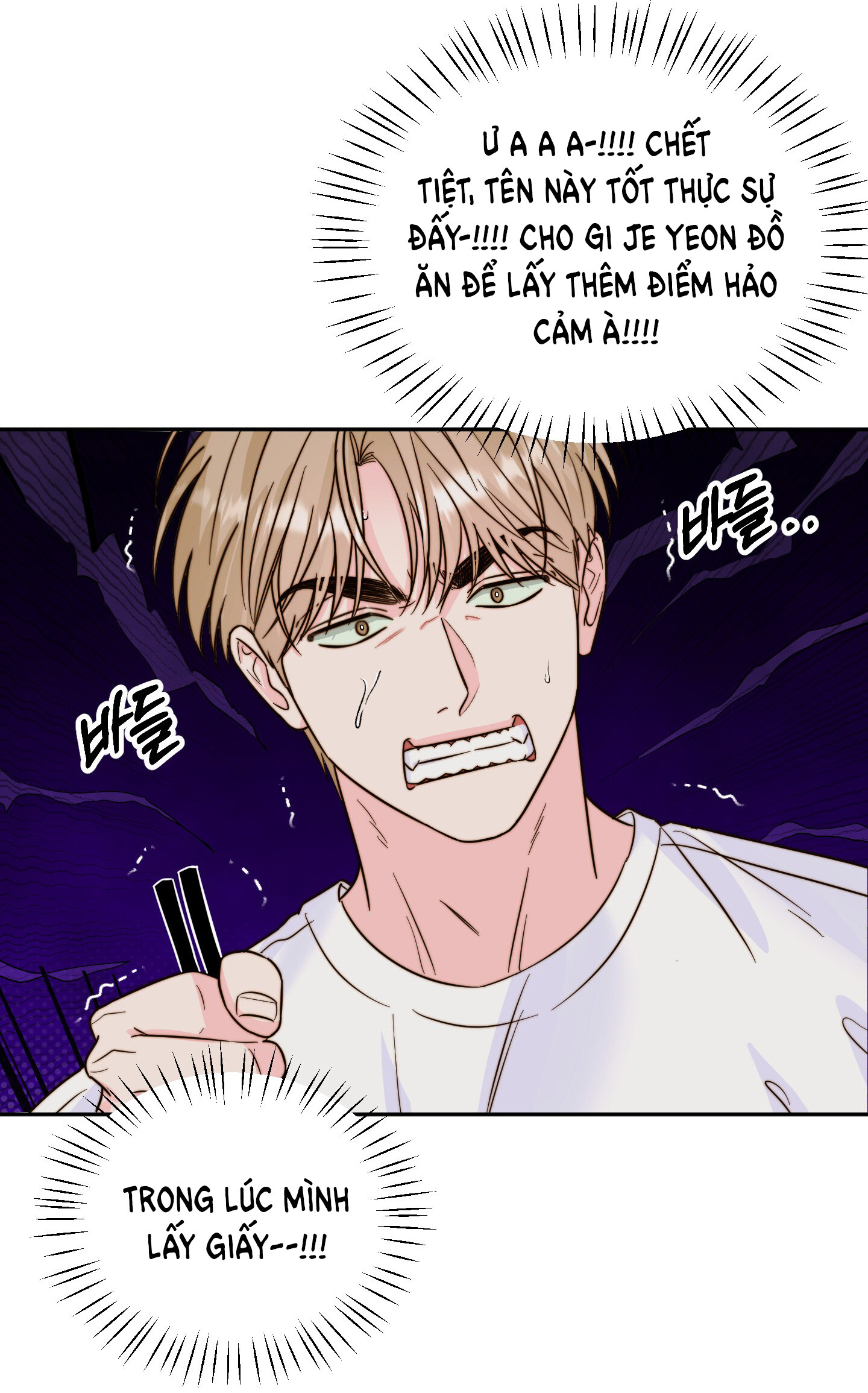 [18+] tình yêu viêm xoang Chap 18 - Next chapter 18.1