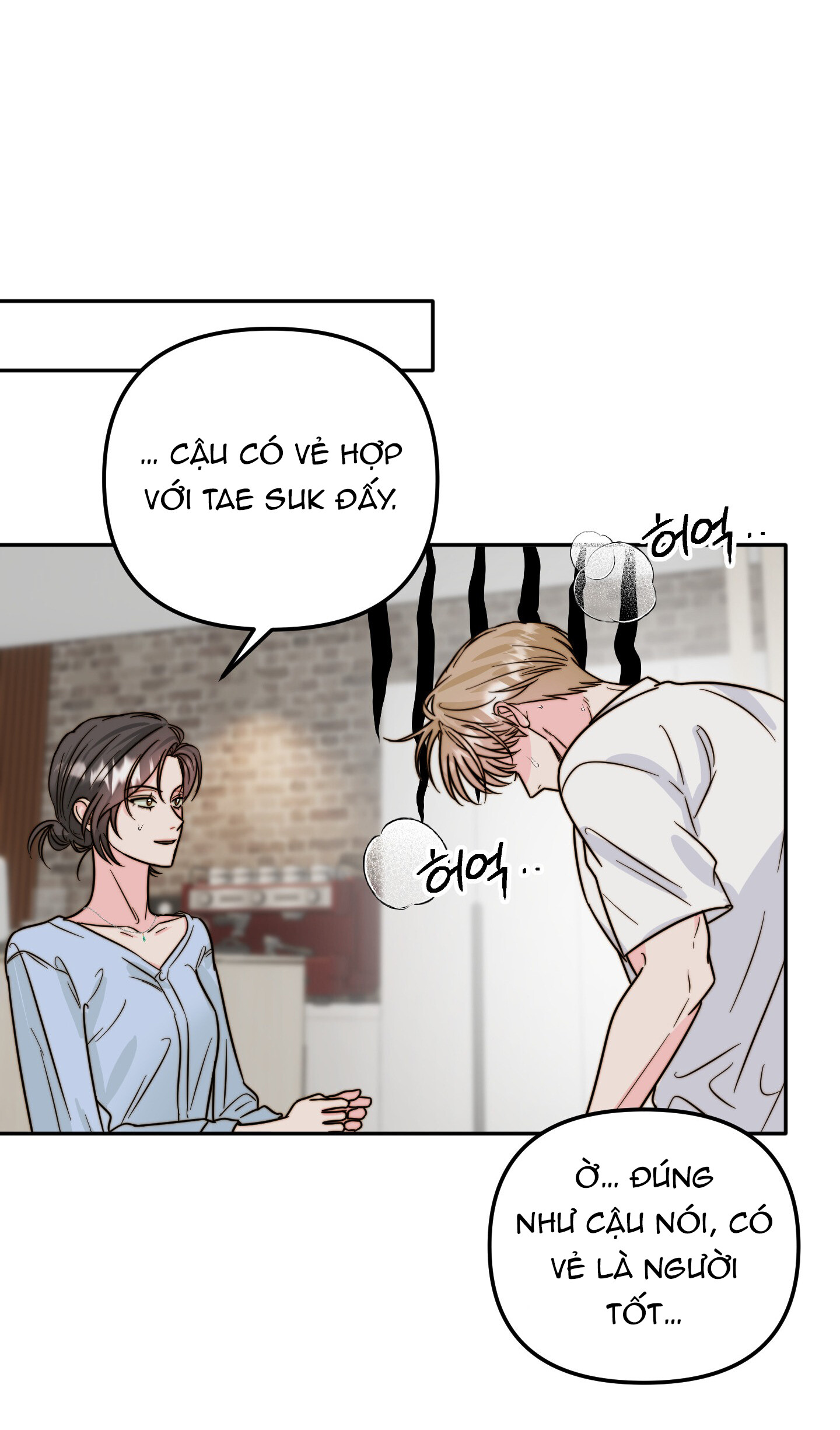 [18+] tình yêu viêm xoang Chap 18 - Next chapter 18.1