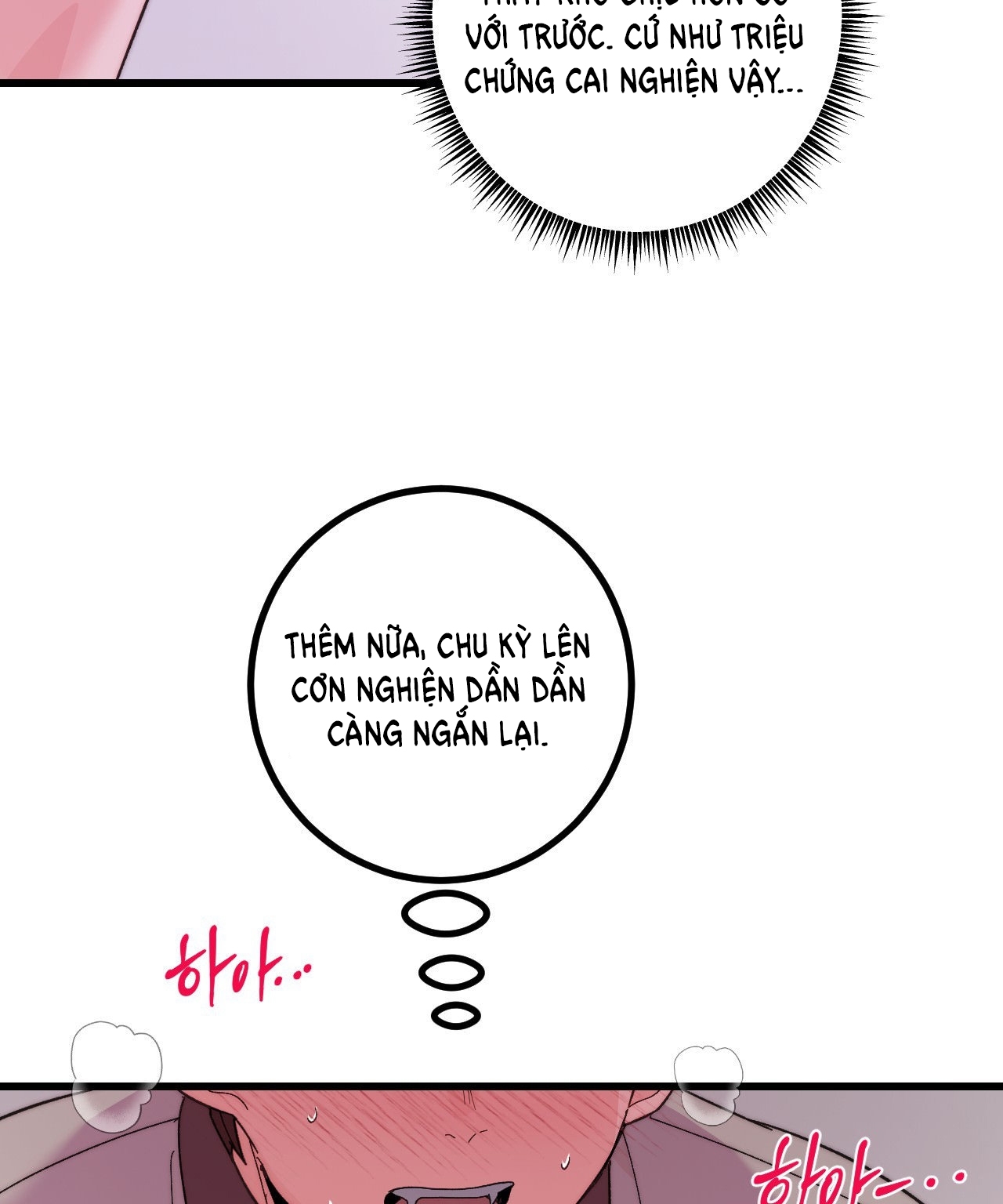 [18+] sự ngọt ngào đẫm máu Chap 6 - Trang 2