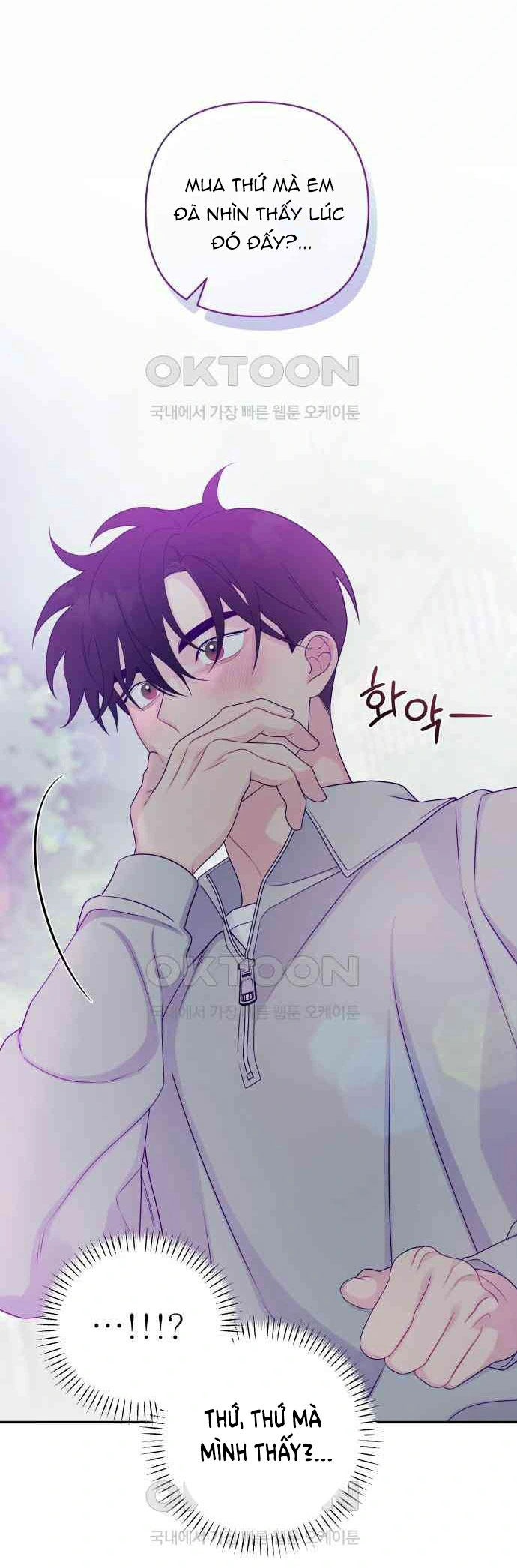 [18+] đến đâu là ổn? Chap 10 - Trang 2