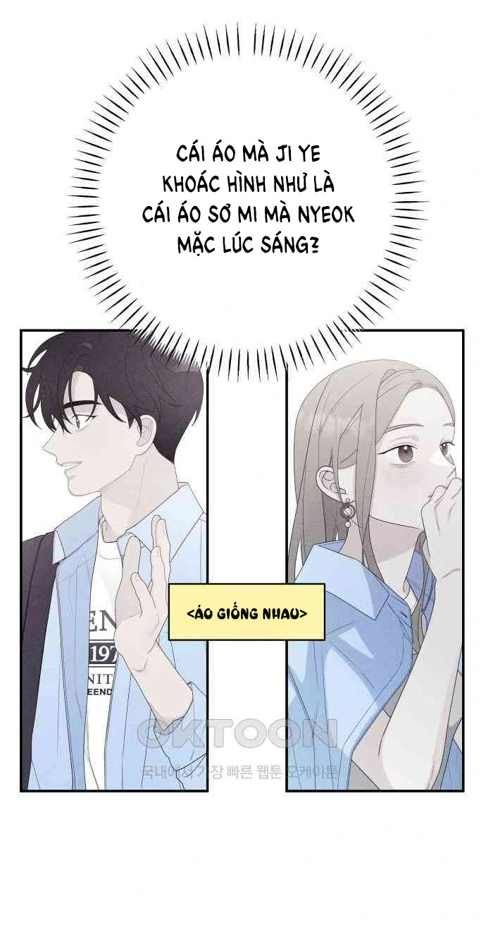 [18+] đến đâu là ổn? Chap 11 - Trang 2