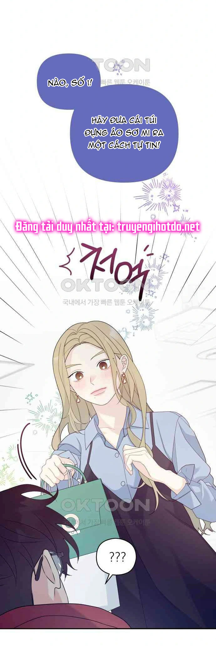 [18+] đến đâu là ổn? Chap 10 - Trang 2