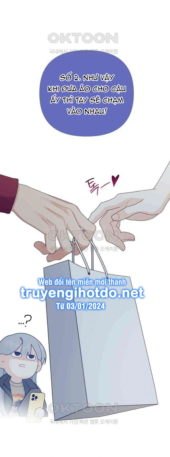 [18+] đến đâu là ổn? Chap 10 - Trang 2