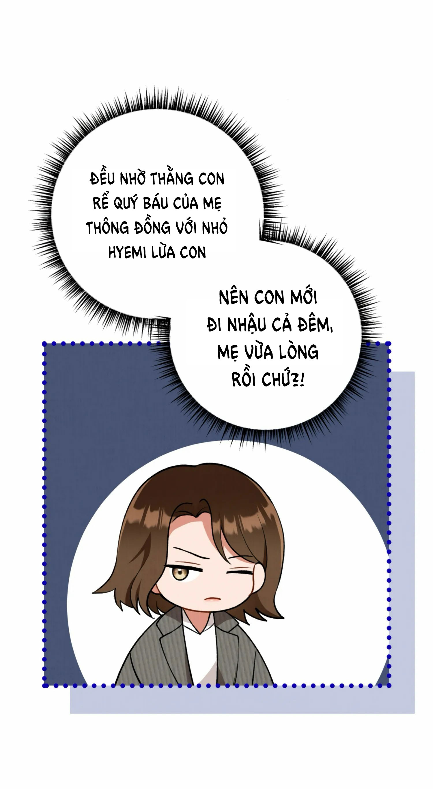 [18+] bạn của em trai không thể to như vậy! Chap 5 - Next 5.1