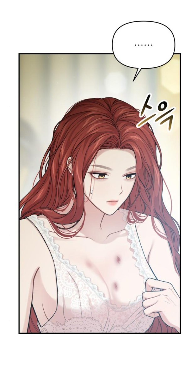 phòng ngủ bí mật của công chúa bị bỏ rơi Chap 97 - Next Chap 98