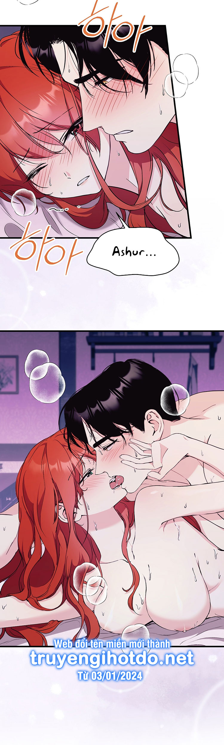 [18+] không muốn tấn công Chap 23 - Trang 2