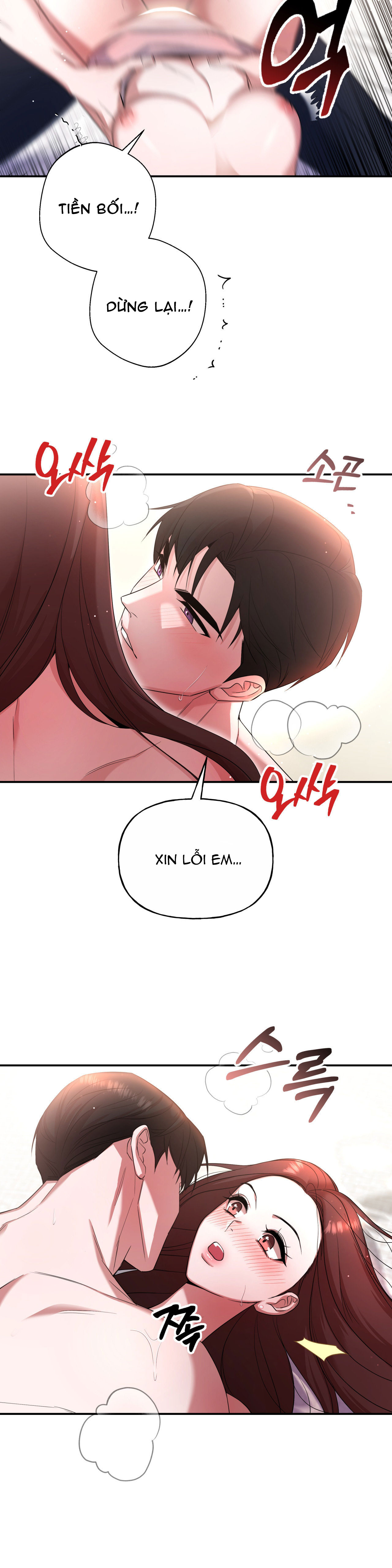 [18+] tiền bối ngạo mạn Chap 4 - Next 4.1