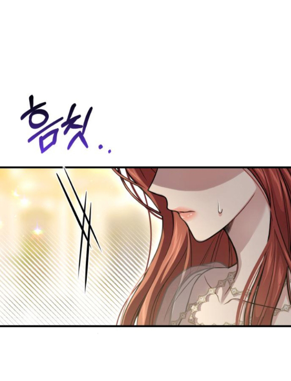 phòng ngủ bí mật của công chúa bị bỏ rơi Chap 97 - Next Chap 98