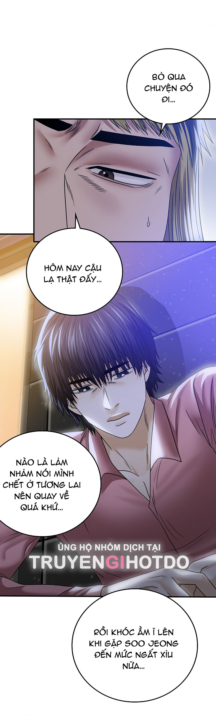 [18+] quá khứ của mẹ kế Chap 11 - Trang 2