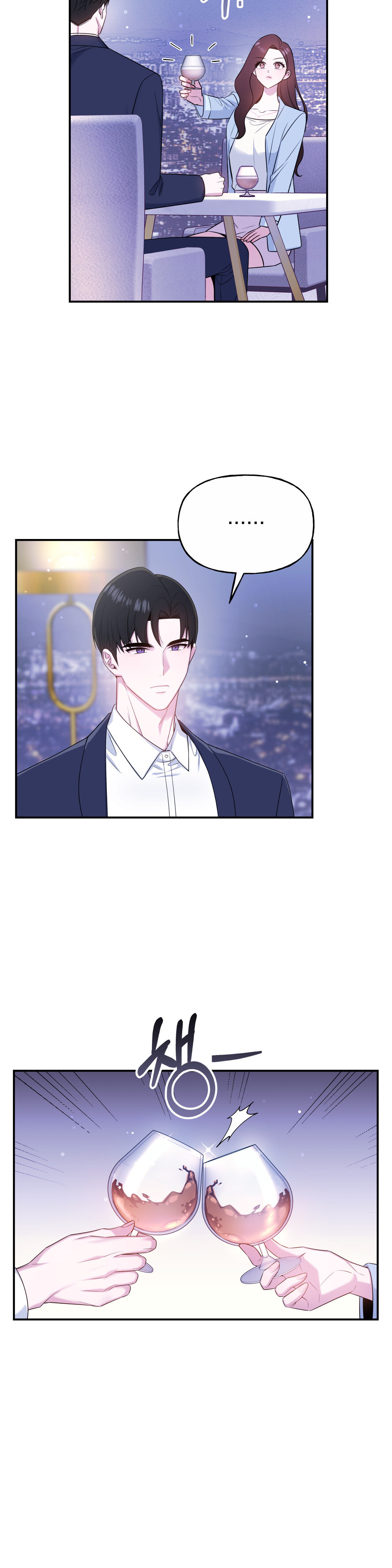 [18+] tiền bối ngạo mạn Chap 3 - Next 3.1