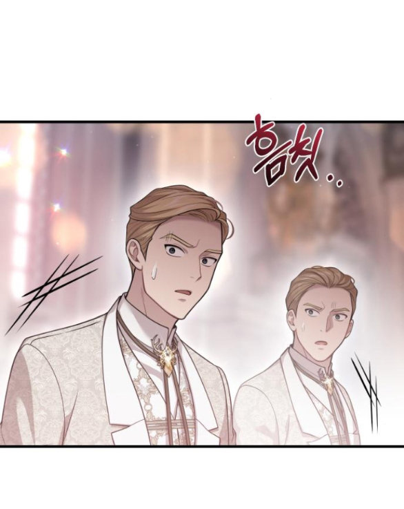 phòng ngủ bí mật của công chúa bị bỏ rơi Chap 98 - Next Chap 99