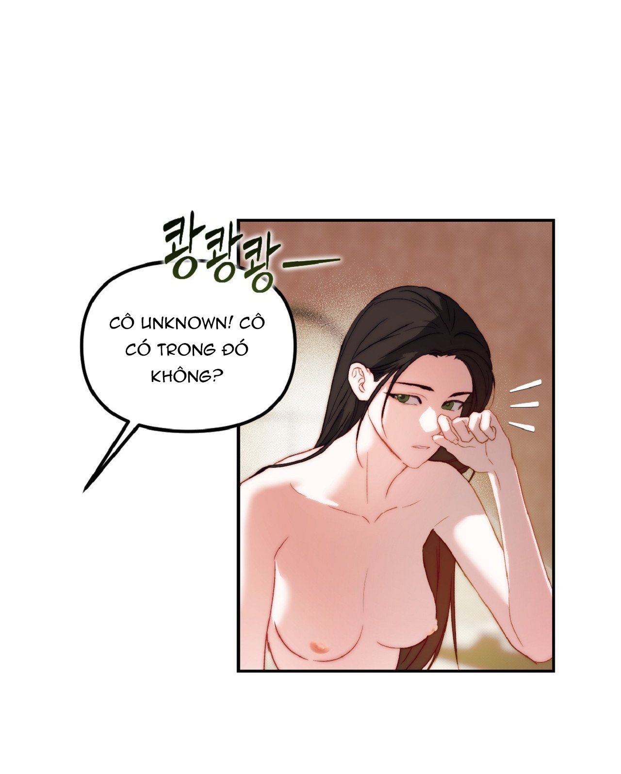 [18+] khách không mời mà đến của thiên đàng Chap 9 - Trang 2