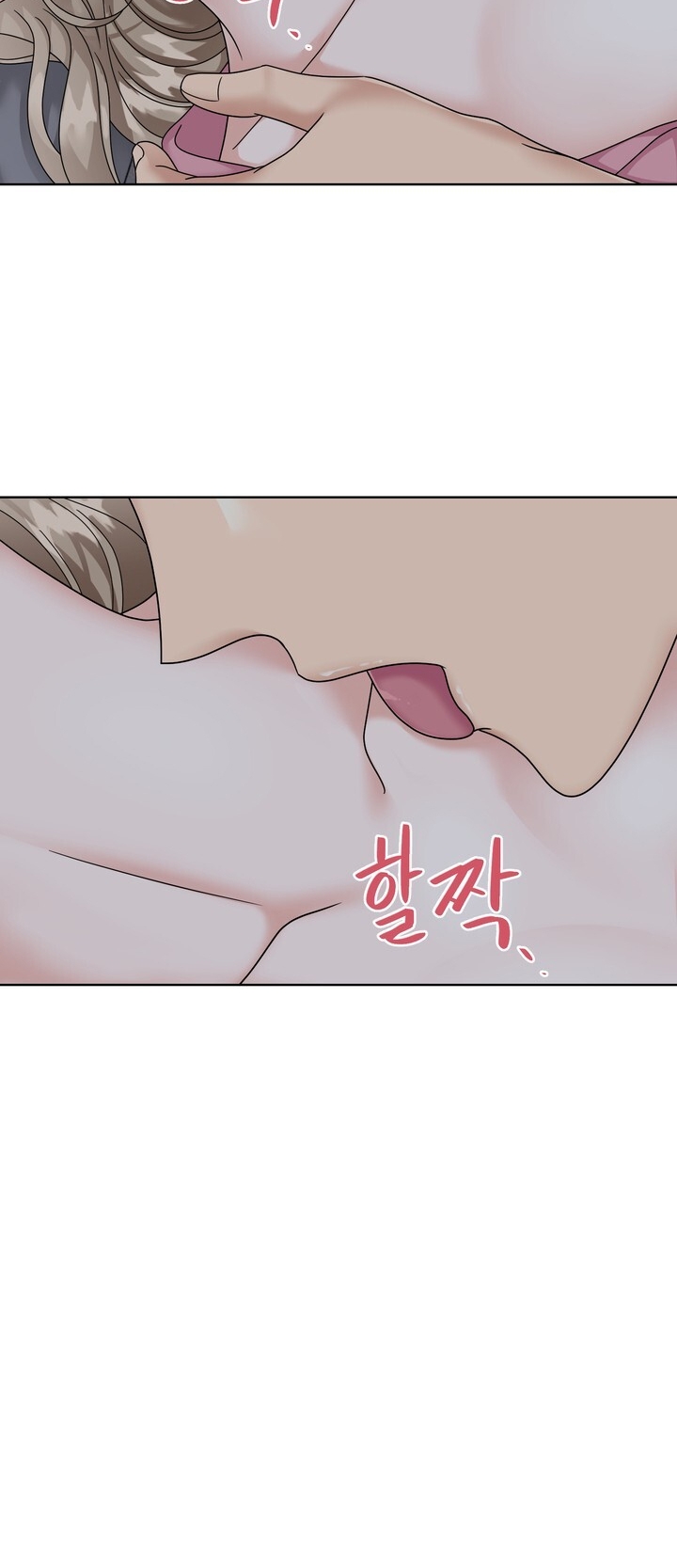 [18+] vị của sếp CHAPTER 39 - Trang 2