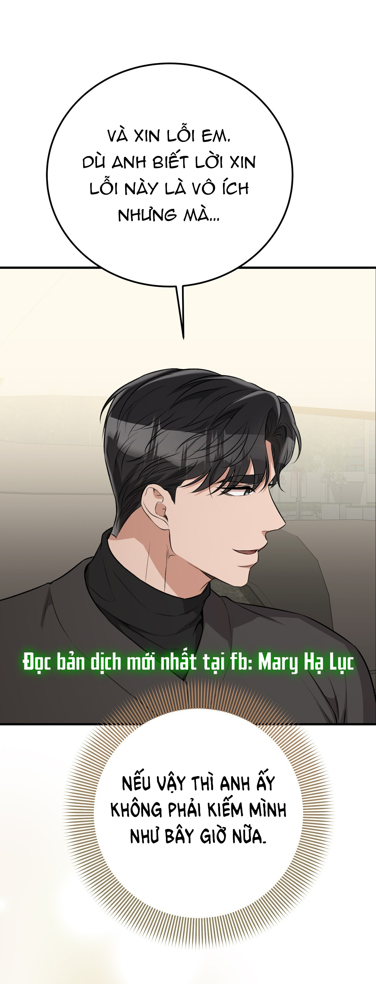 [18+] cướp dâu Chapter 42 - Trang 2