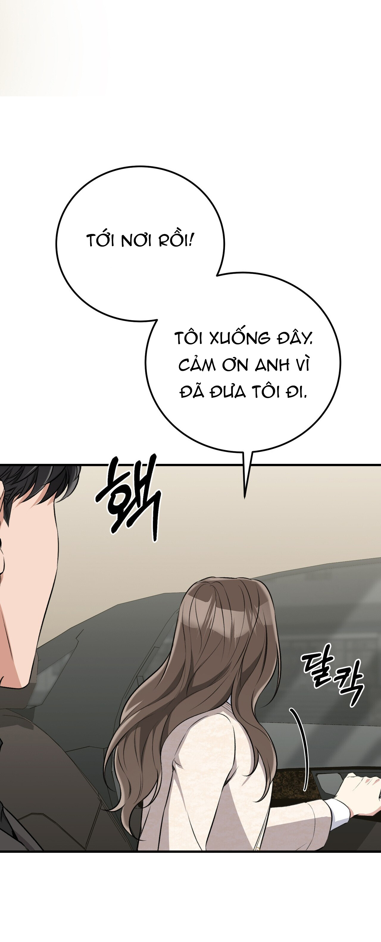 [18+] cướp dâu Chapter 42 - Trang 2