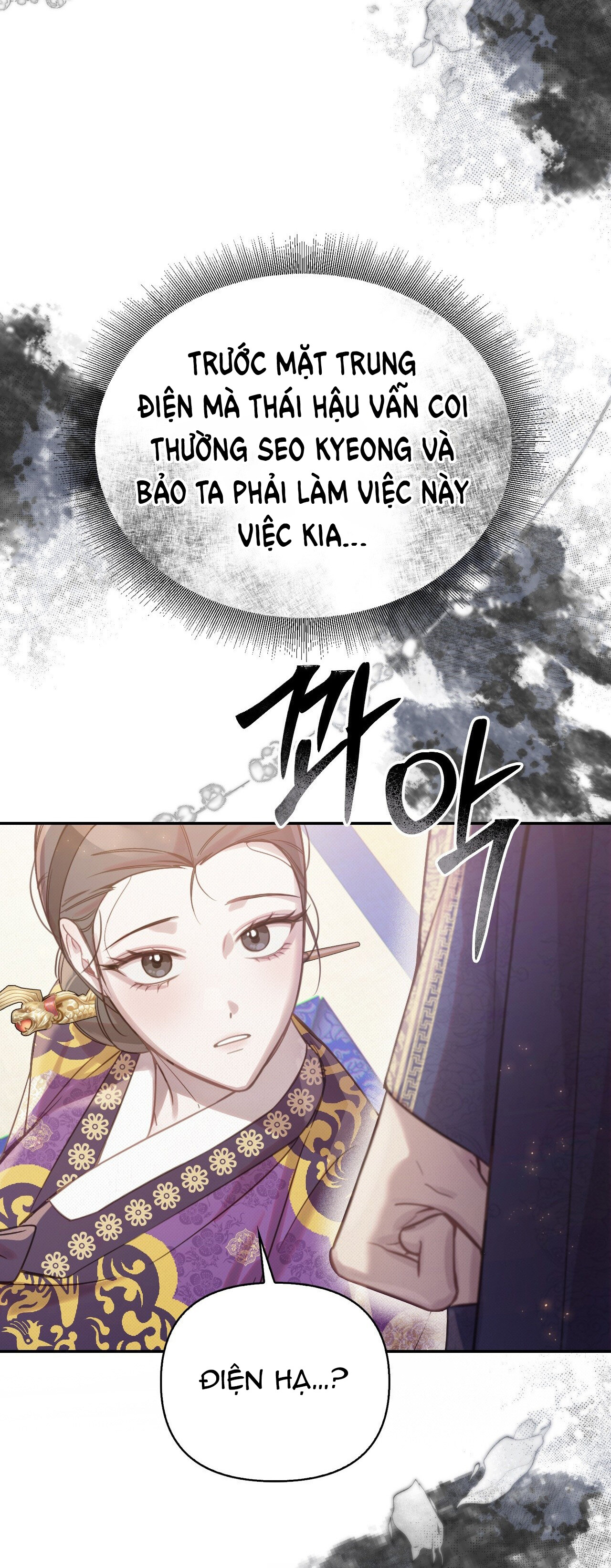 [18+] hậu cung kế Chapter 23 - Trang 2