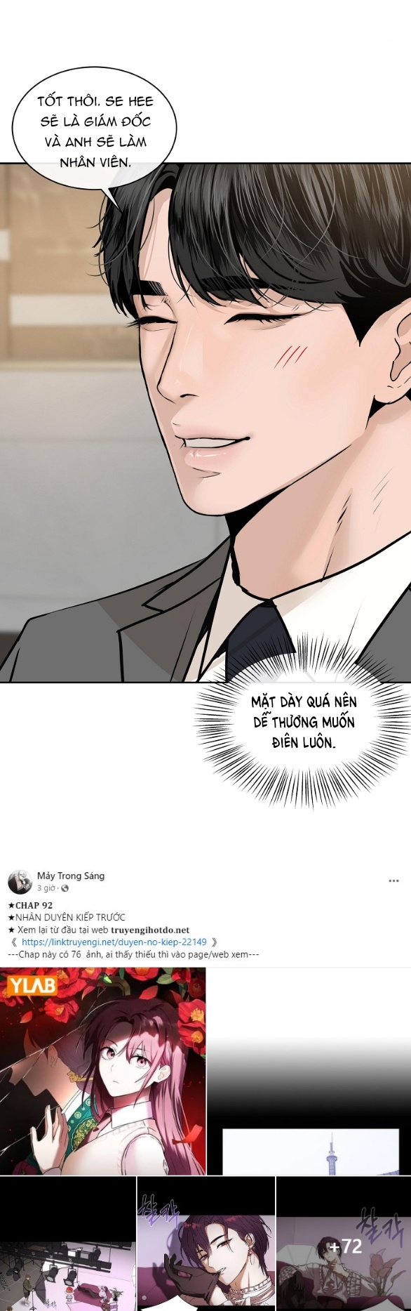 [18+] tôi sẽ cho em hết Chap 69 - Trang 2