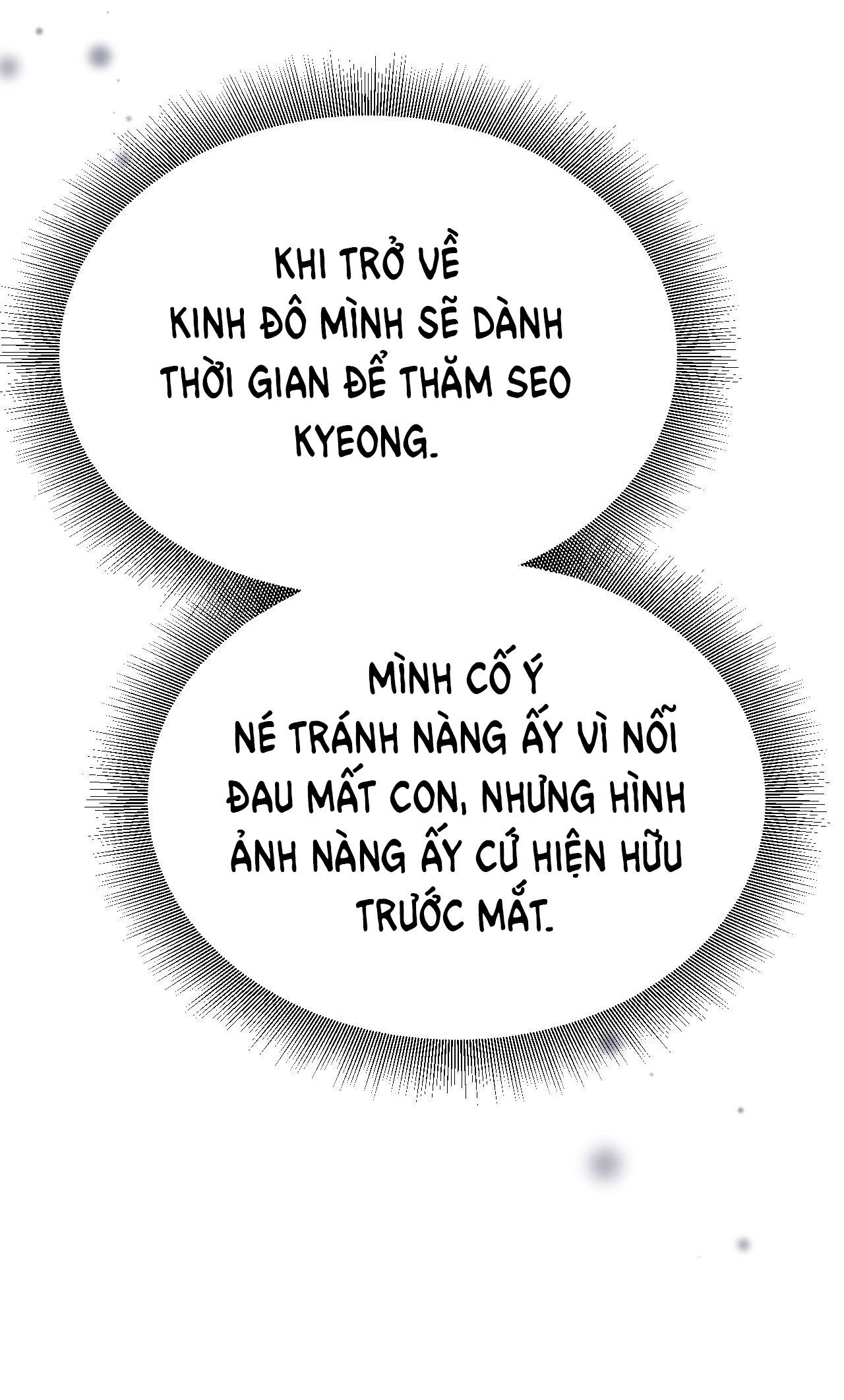 [18+] hậu cung kế Chapter 23 - Trang 2