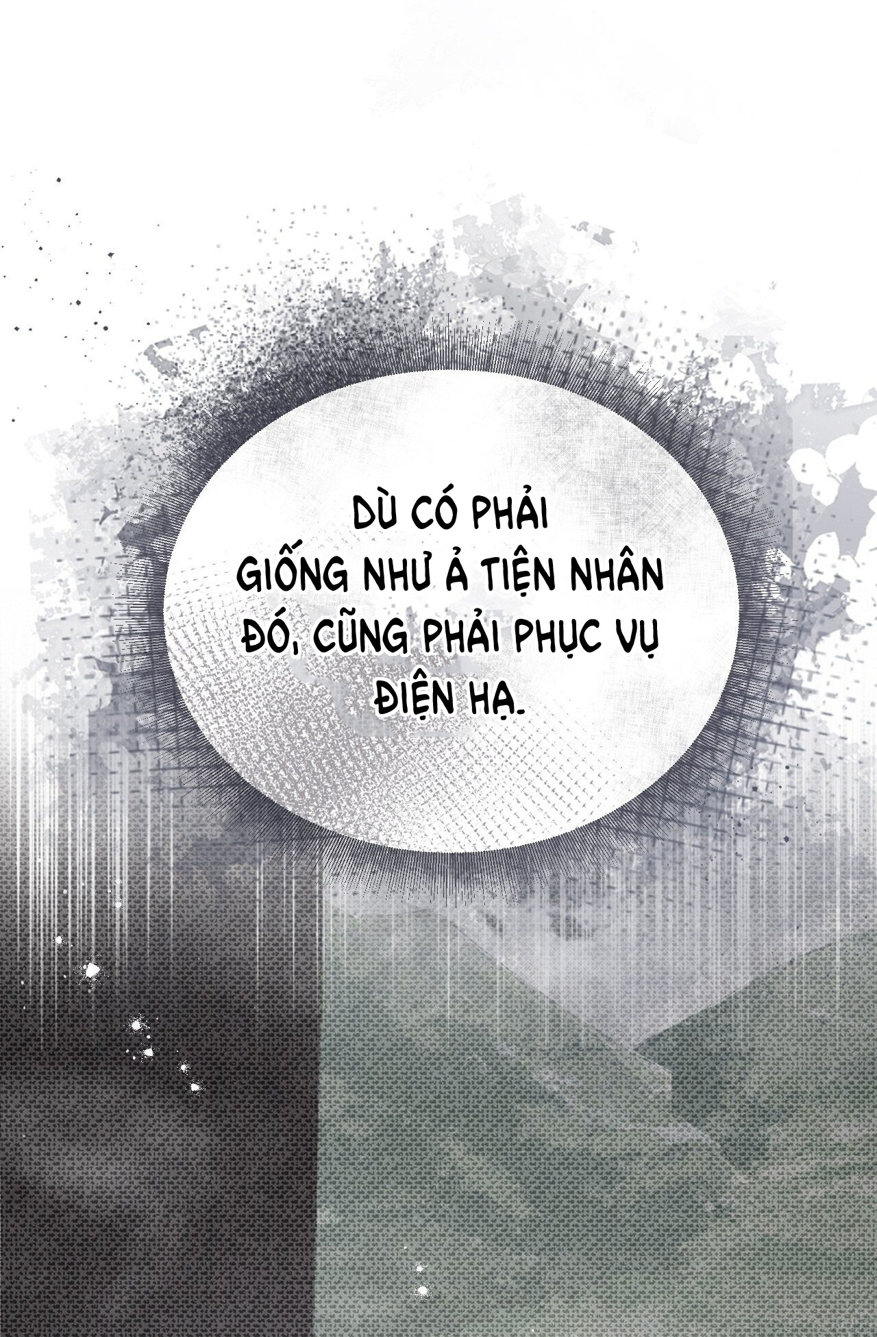 [18+] hậu cung kế Chapter 23 - Trang 2