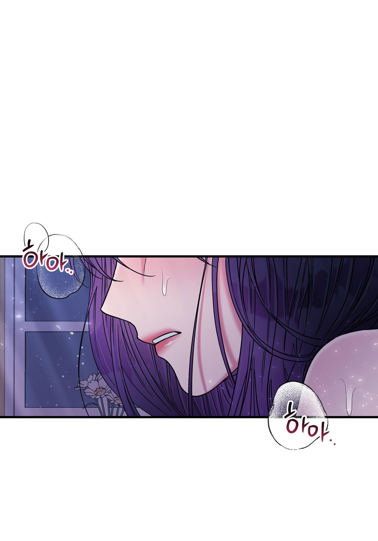 [18+] anh trai đã thay đổi Chap 19 - Next 19.1