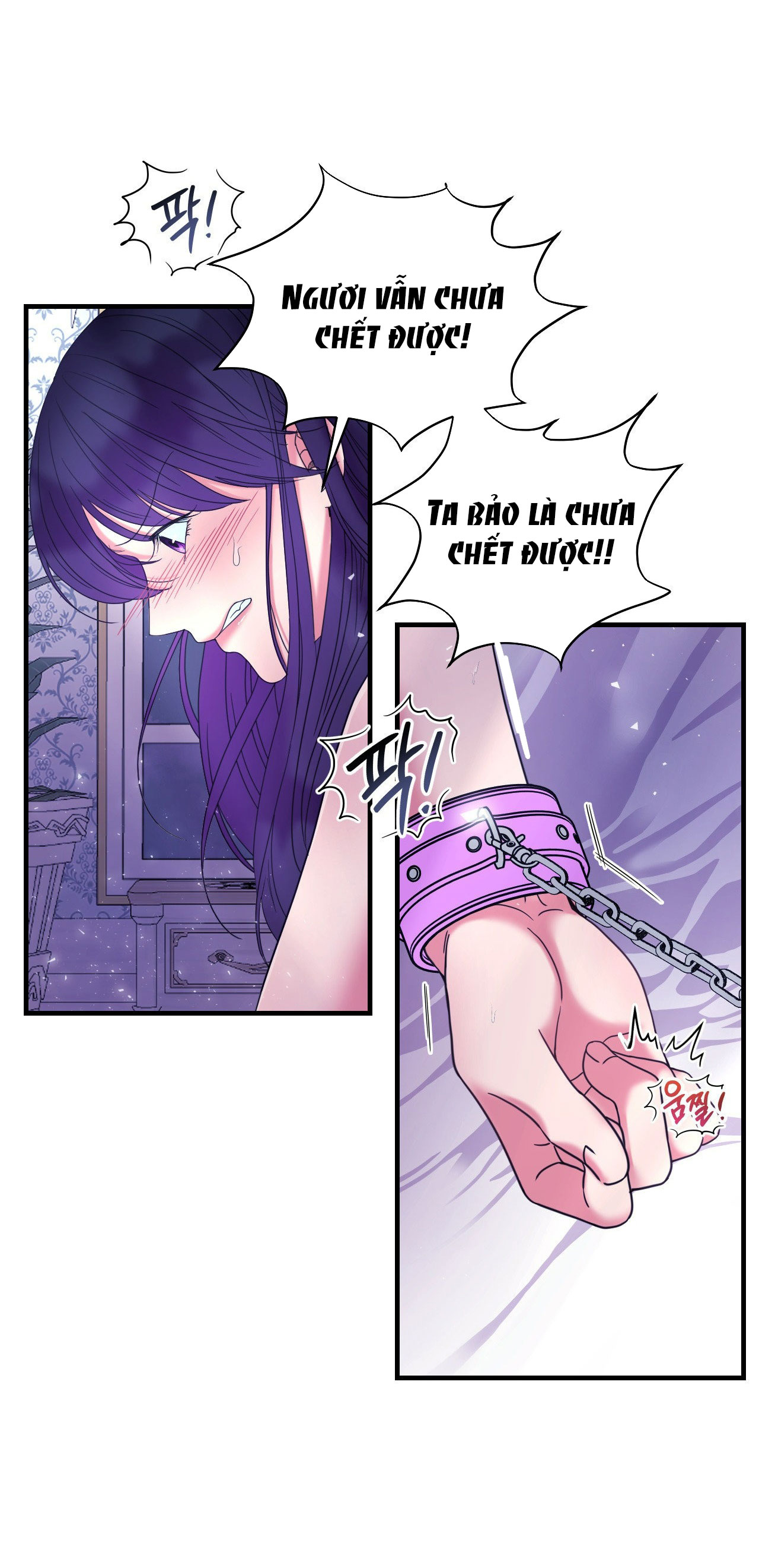 [18+] anh trai đã thay đổi Chap 19 - Next 19.1