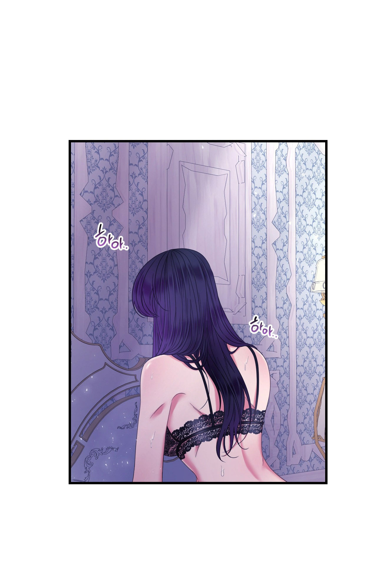 [18+] anh trai đã thay đổi Chap 19 - Next 19.1