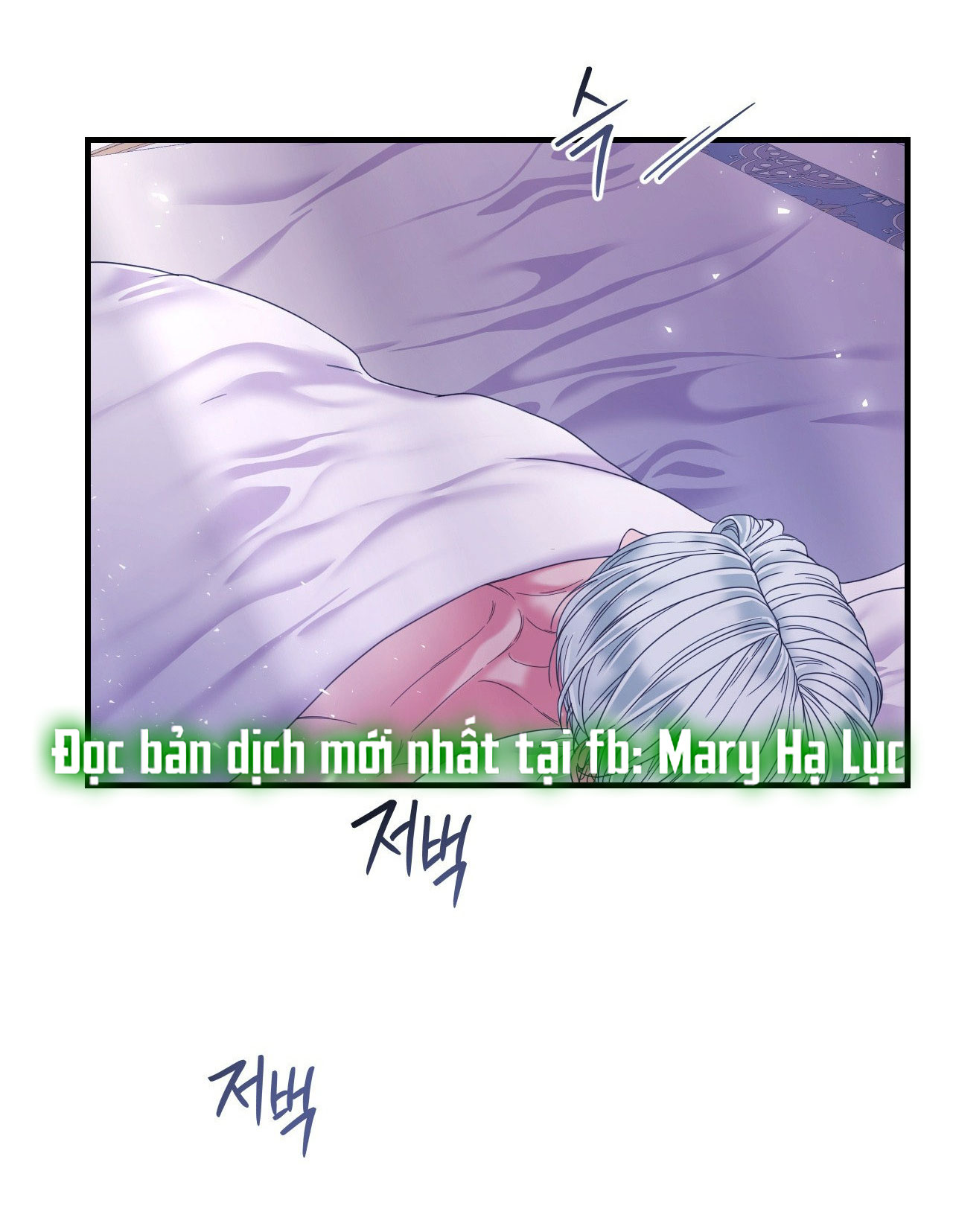 [18+] anh trai đã thay đổi Chap 19 - Next 19.1