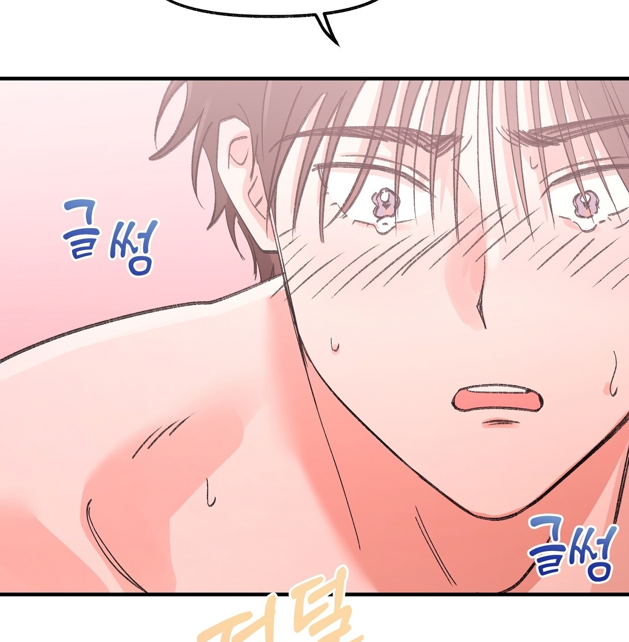 [18+] xx hồng hào khêu gợi Chap 22 - Next chapter 22.1