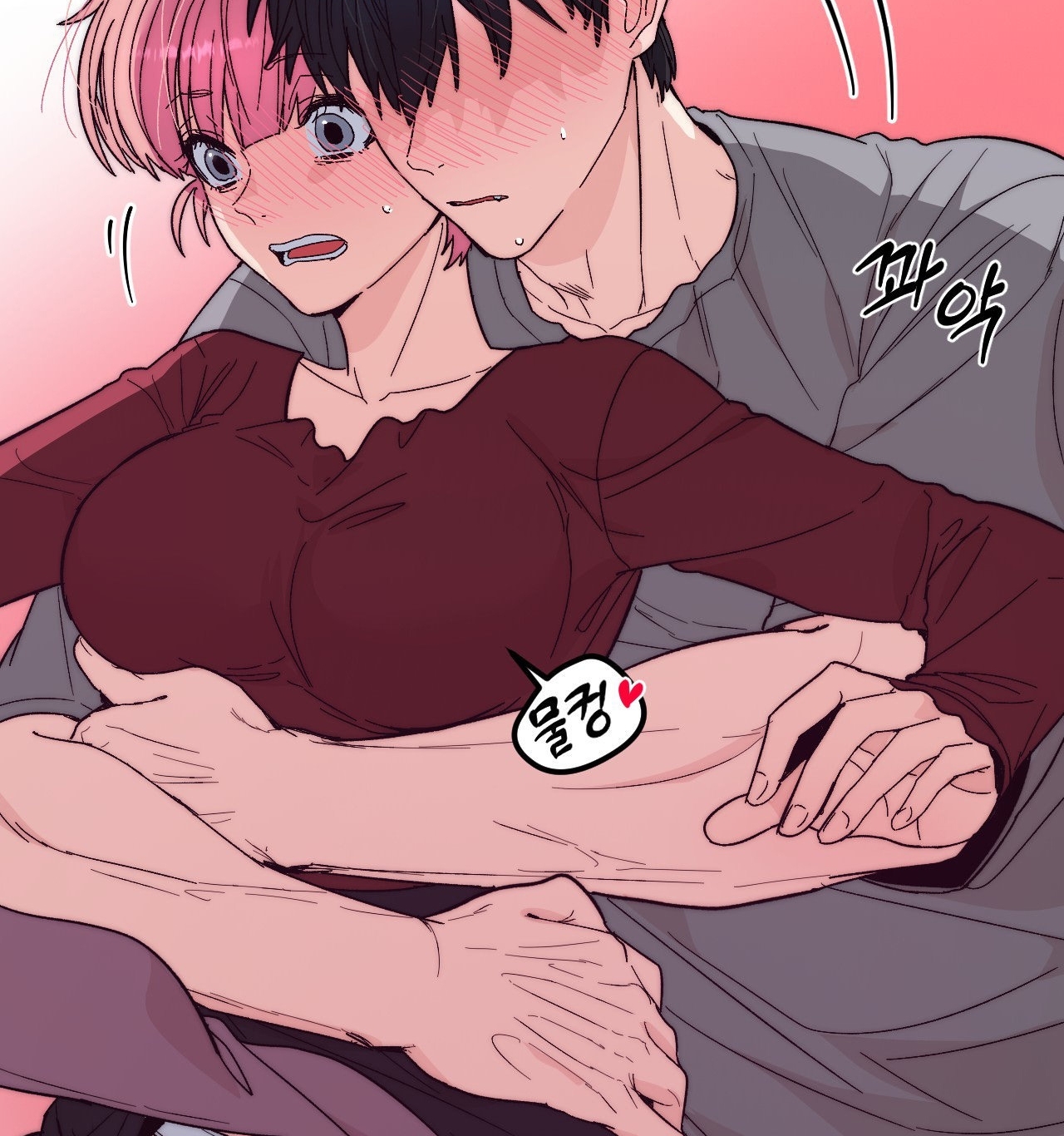 [18+] sự ngọt ngào đẫm máu Chap 7 - Trang 2