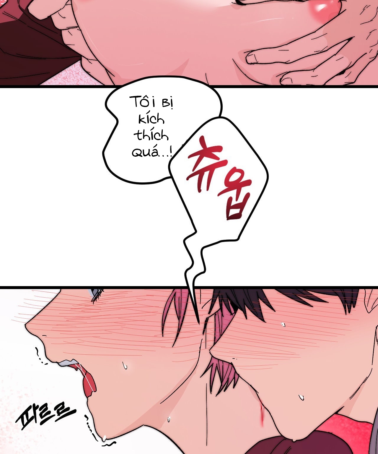 [18+] sự ngọt ngào đẫm máu Chap 7 - Trang 2